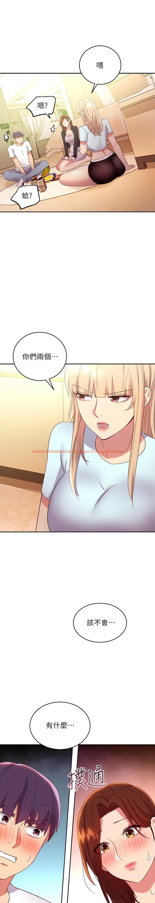 查看漫画繼母的朋友們 - 第91話-兩個女人的對決 - sayhentaiz.net中的728061图片