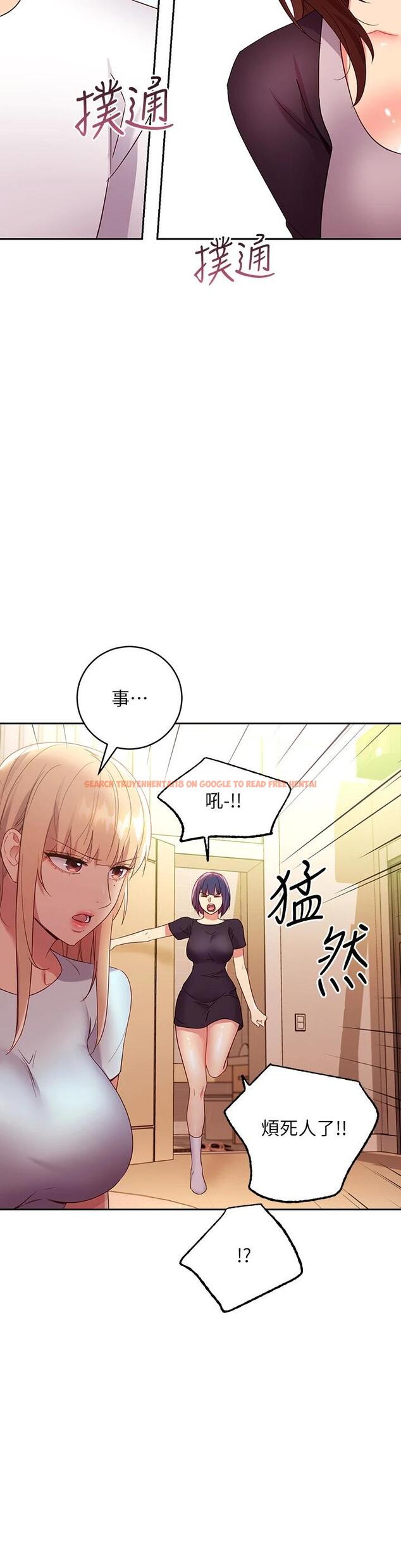 查看漫画繼母的朋友們 - 第91話-兩個女人的對決 - sayhentaiz.net中的728062图片