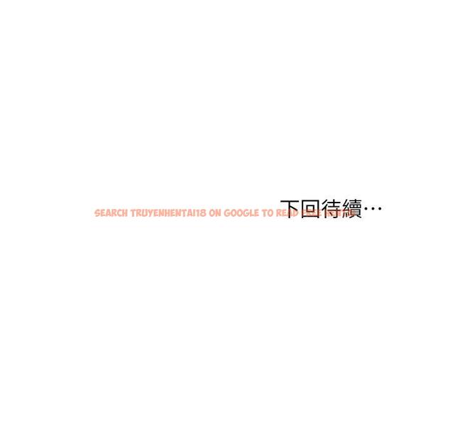查看漫画繼母的朋友們 - 第91話-兩個女人的對決 - sayhentaiz.net中的728069图片