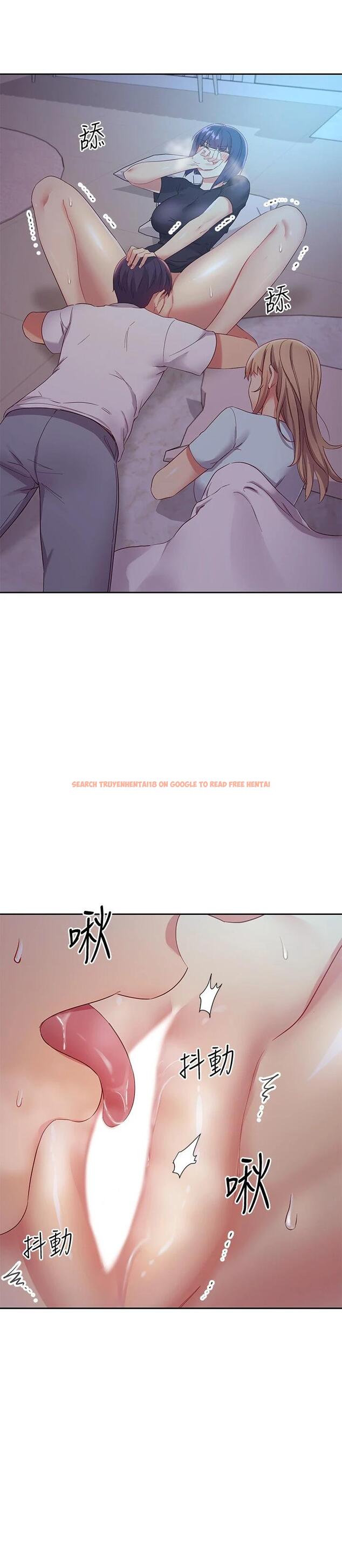 查看漫画繼母的朋友們 - 第92話-噓，姊姊們會醒的 - sayhentaiz.net中的764273图片