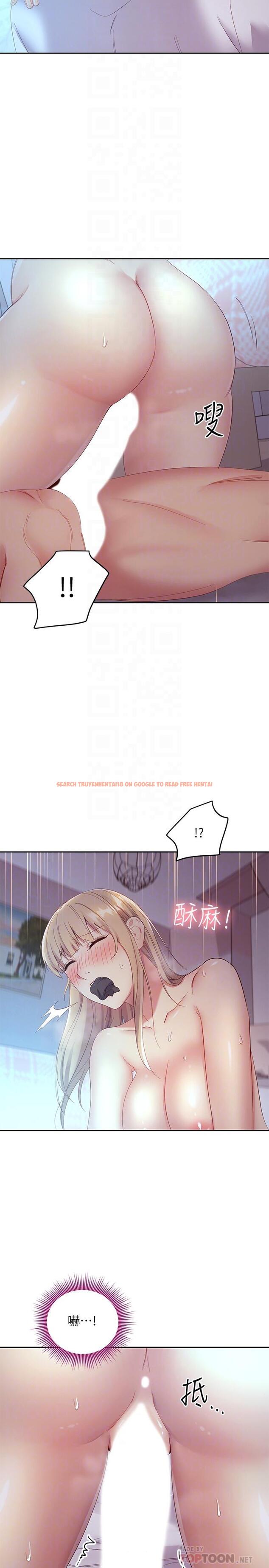 查看漫画繼母的朋友們 - 第94話-舒服到忍不住了 - sayhentaiz.net中的798439图片