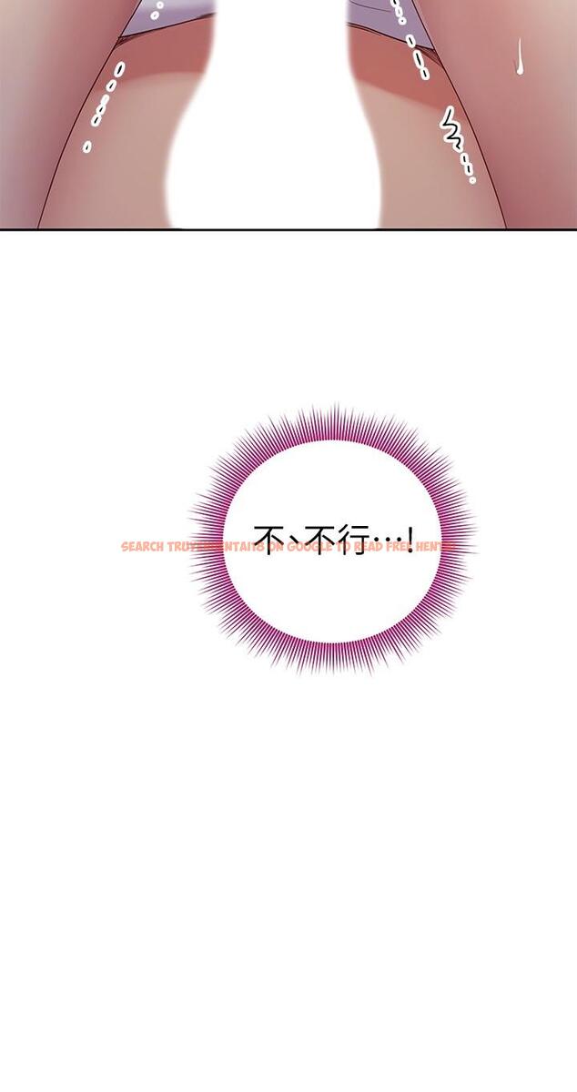 查看漫画繼母的朋友們 - 第94話-舒服到忍不住了 - sayhentaiz.net中的798440图片