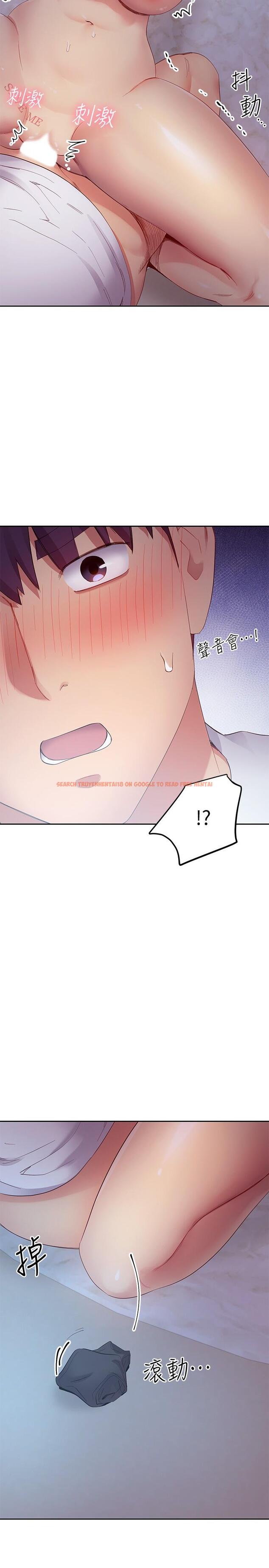 查看漫画繼母的朋友們 - 第94話-舒服到忍不住了 - sayhentaiz.net中的798445图片