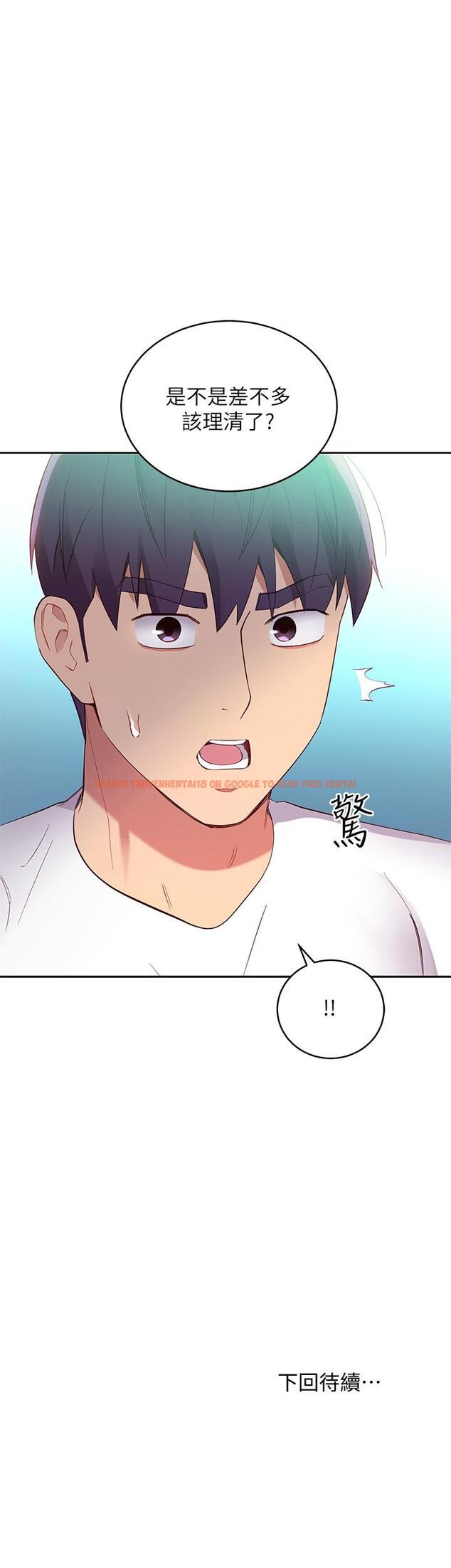查看漫画繼母的朋友們 - 第94話-舒服到忍不住了 - sayhentaiz.net中的798466图片