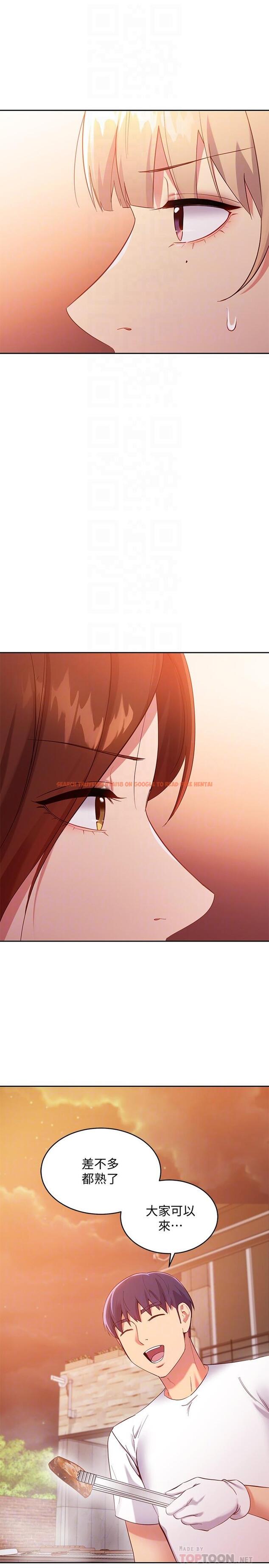 查看漫画繼母的朋友們 - 第96話-碩宇，我是你的女人 - sayhentaiz.net中的802934图片