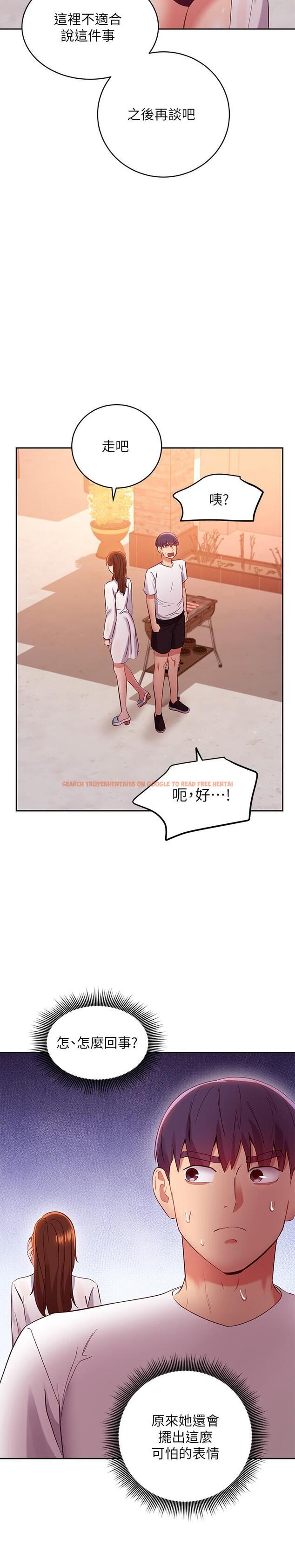 查看漫画繼母的朋友們 - 第96話-碩宇，我是你的女人 - sayhentaiz.net中的802941图片