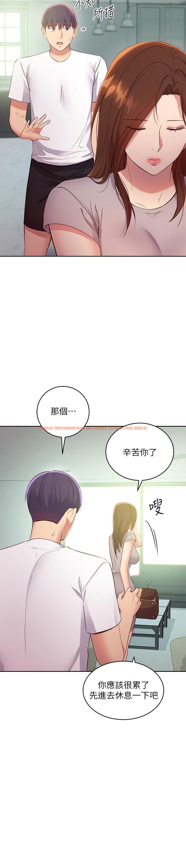 查看漫画繼母的朋友們 - 第96話-碩宇，我是你的女人 - sayhentaiz.net中的802945图片