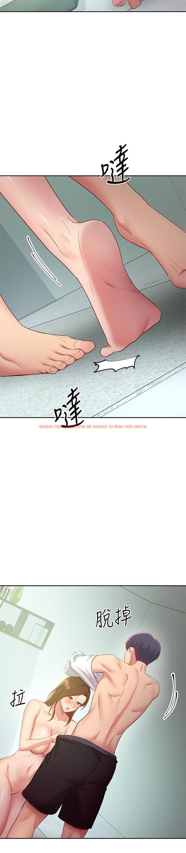 查看漫画繼母的朋友們 - 第97話-採鈞，我愛你 - sayhentaiz.net中的805324图片