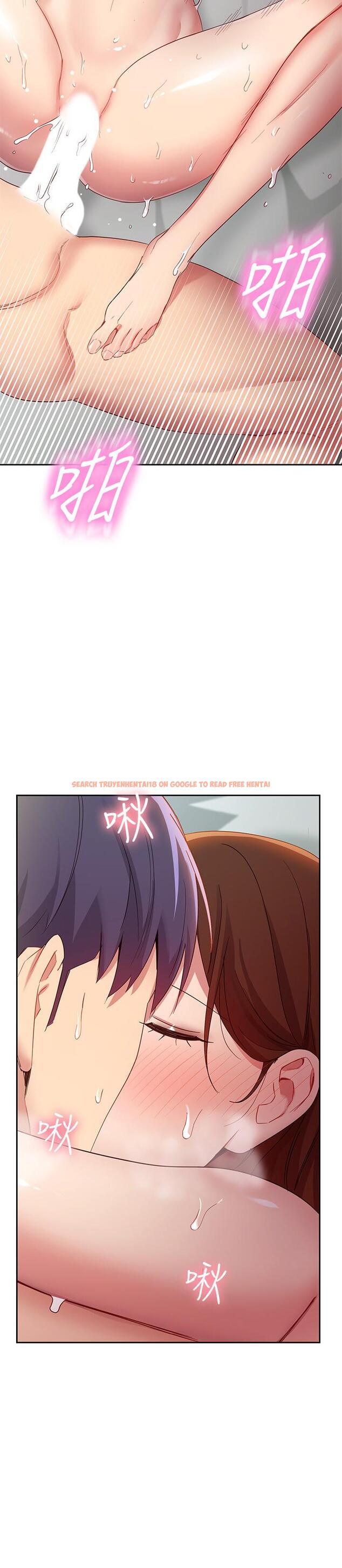 查看漫画繼母的朋友們 - 第97話-採鈞，我愛你 - sayhentaiz.net中的805334图片