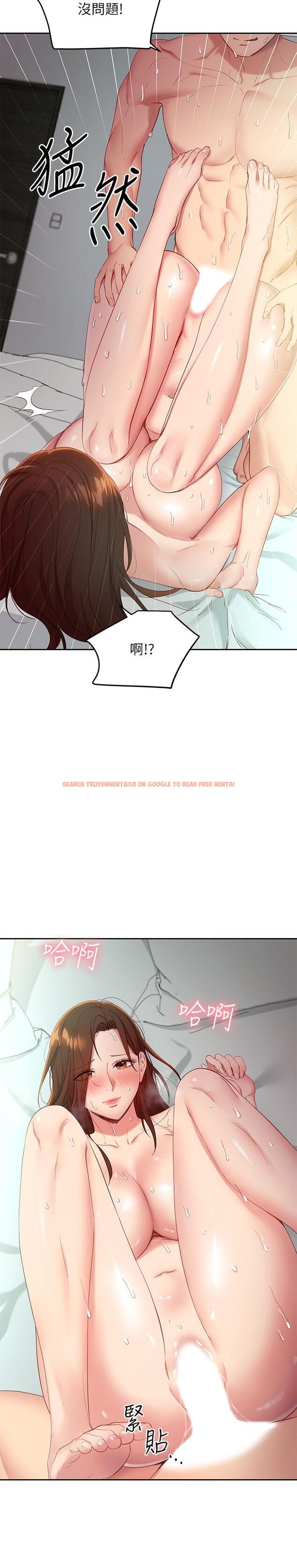 查看漫画繼母的朋友們 - 第97話-採鈞，我愛你 - sayhentaiz.net中的805336图片