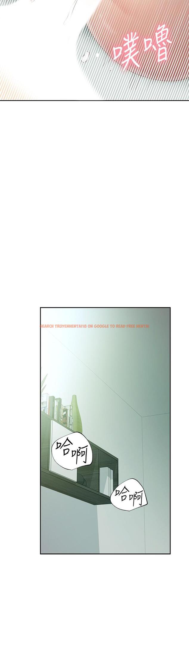 查看漫画繼母的朋友們 - 第97話-採鈞，我愛你 - sayhentaiz.net中的805345图片