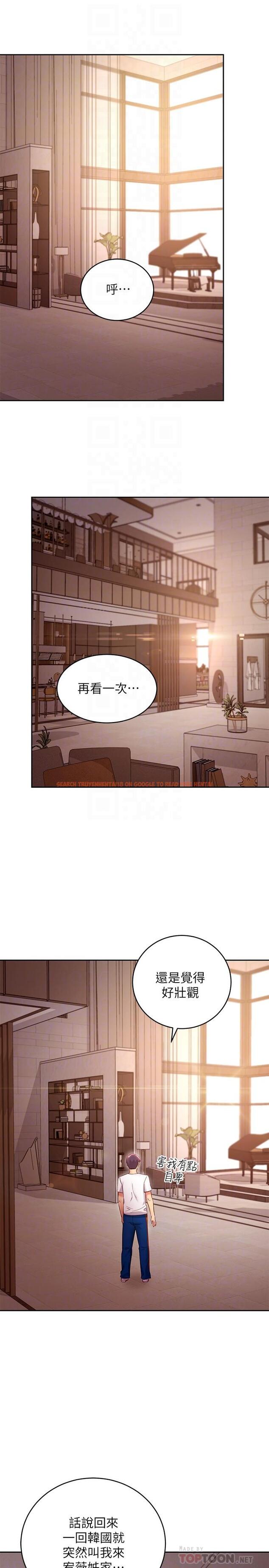 查看漫画繼母的朋友們 - 第98話-各自用身體展開攻勢 - sayhentaiz.net中的807925图片