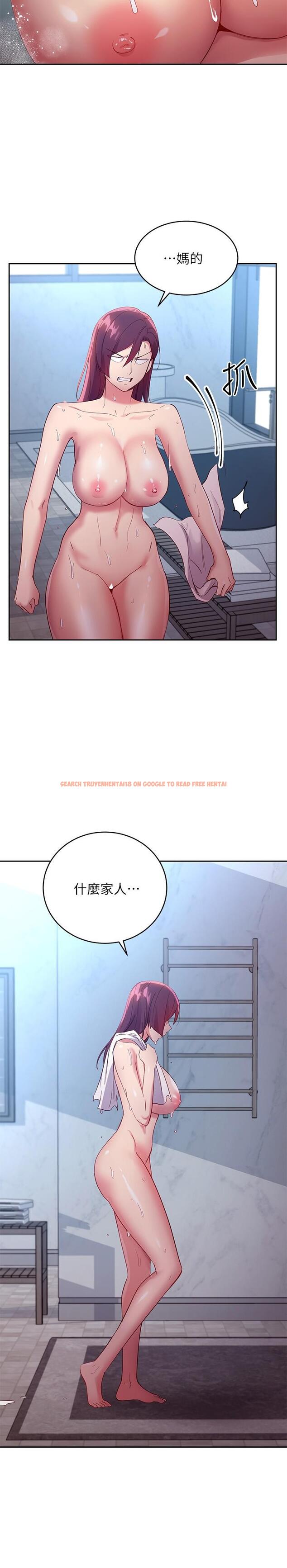 查看漫画繼母的朋友們 - 第98話-各自用身體展開攻勢 - sayhentaiz.net中的807948图片
