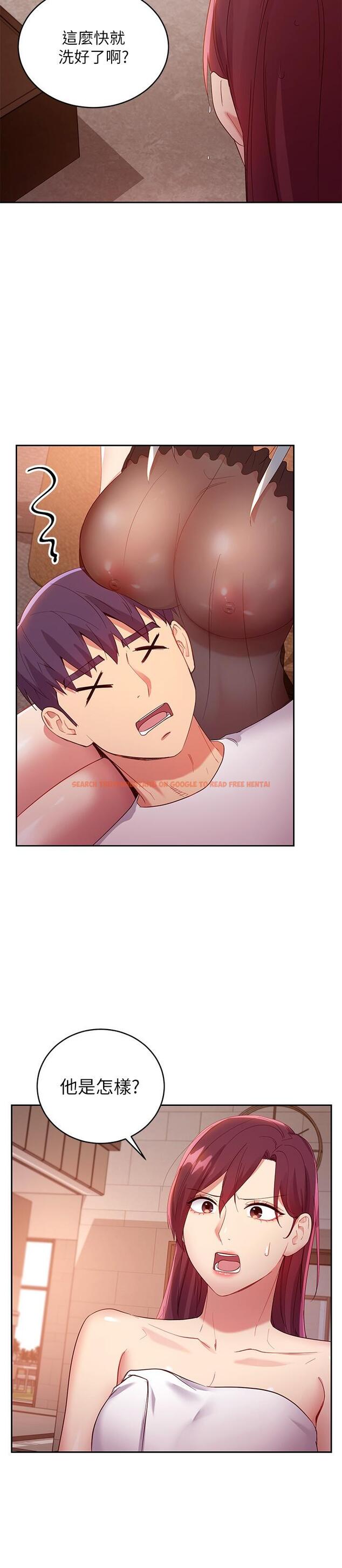 查看漫画繼母的朋友們 - 第98話-各自用身體展開攻勢 - sayhentaiz.net中的807950图片