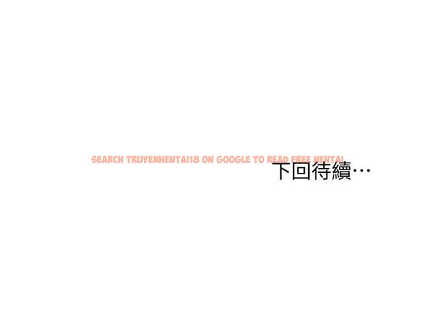 查看漫画繼母的朋友們 - 第98話-各自用身體展開攻勢 - sayhentaiz.net中的807952图片