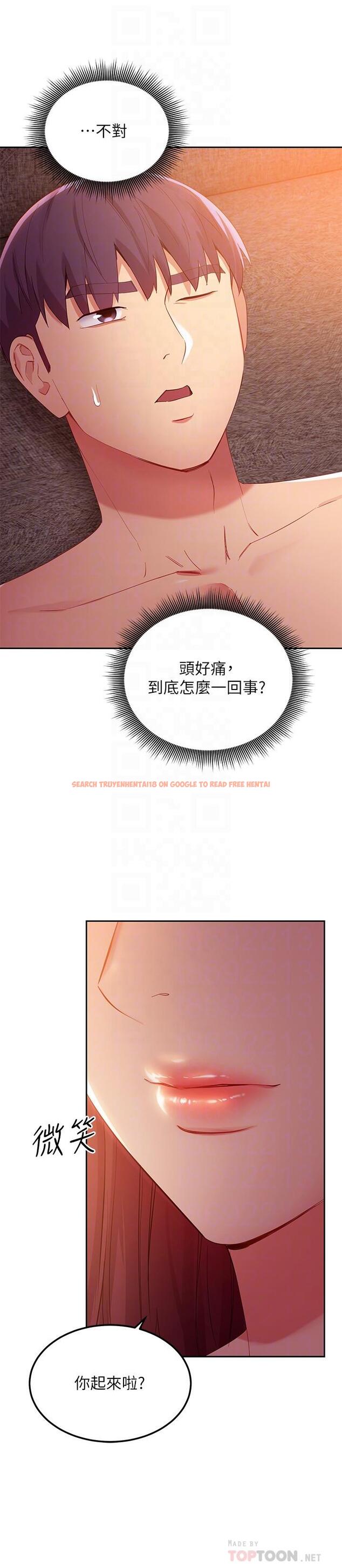查看漫画繼母的朋友們 - 第99話-不要妨礙我對他體罰 - sayhentaiz.net中的812369图片