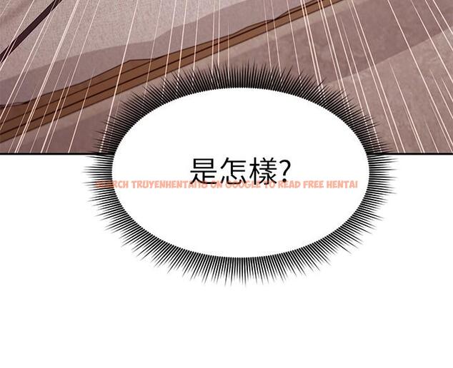 查看漫画繼母的朋友們 - 第99話-不要妨礙我對他體罰 - sayhentaiz.net中的812372图片