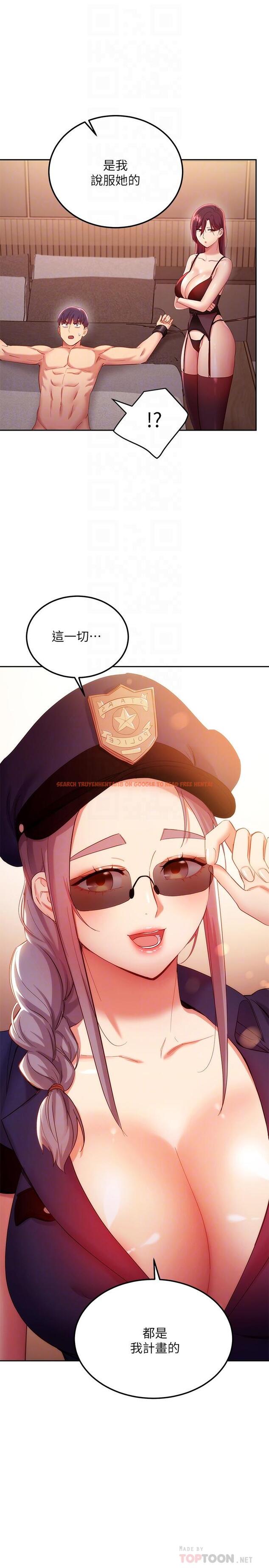 查看漫画繼母的朋友們 - 第99話-不要妨礙我對他體罰 - sayhentaiz.net中的812375图片