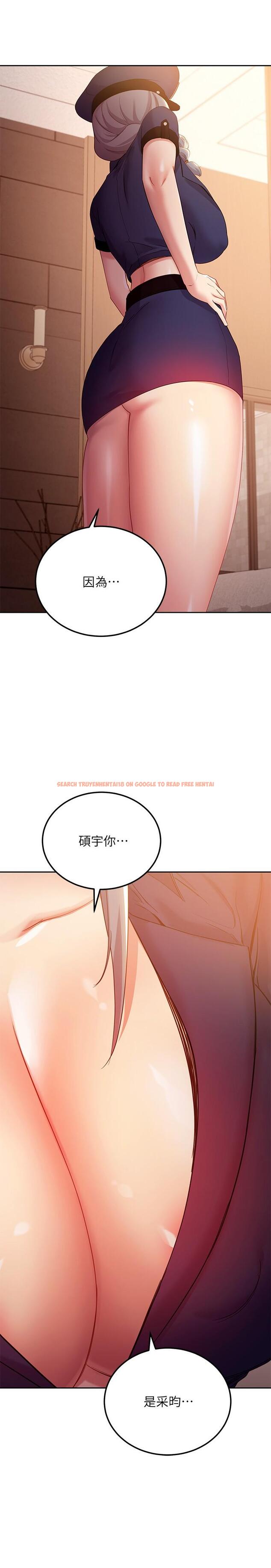 查看漫画繼母的朋友們 - 第99話-不要妨礙我對他體罰 - sayhentaiz.net中的812376图片