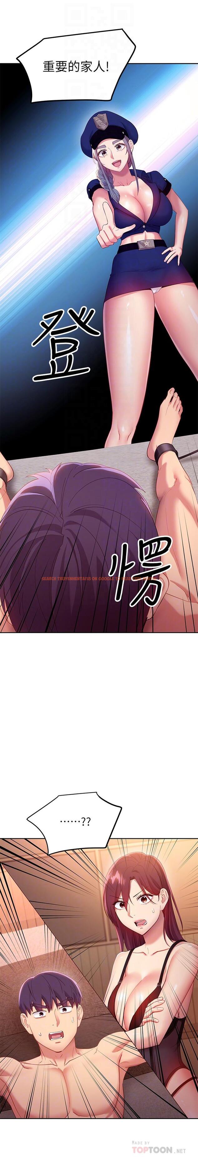 查看漫画繼母的朋友們 - 第99話-不要妨礙我對他體罰 - sayhentaiz.net中的812377图片