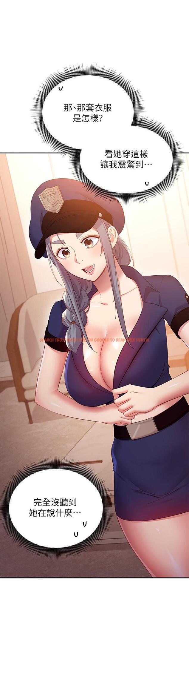 查看漫画繼母的朋友們 - 第99話-不要妨礙我對他體罰 - sayhentaiz.net中的812378图片