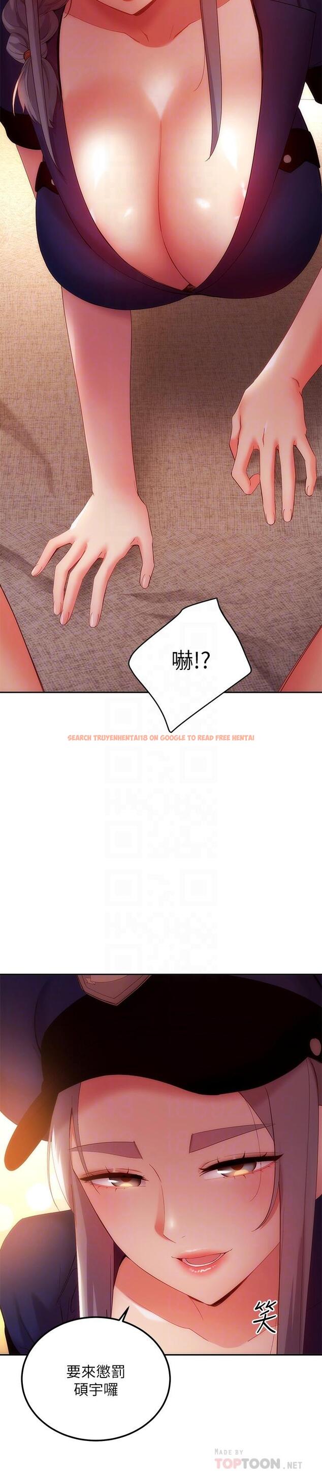 查看漫画繼母的朋友們 - 第99話-不要妨礙我對他體罰 - sayhentaiz.net中的812383图片