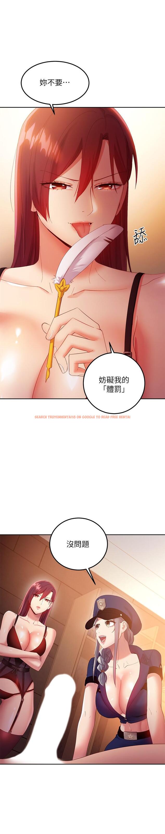 查看漫画繼母的朋友們 - 第99話-不要妨礙我對他體罰 - sayhentaiz.net中的812385图片