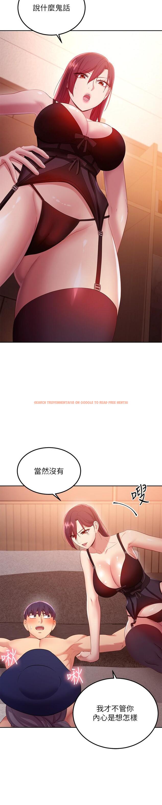 查看漫画繼母的朋友們 - 第99話-不要妨礙我對他體罰 - sayhentaiz.net中的812387图片