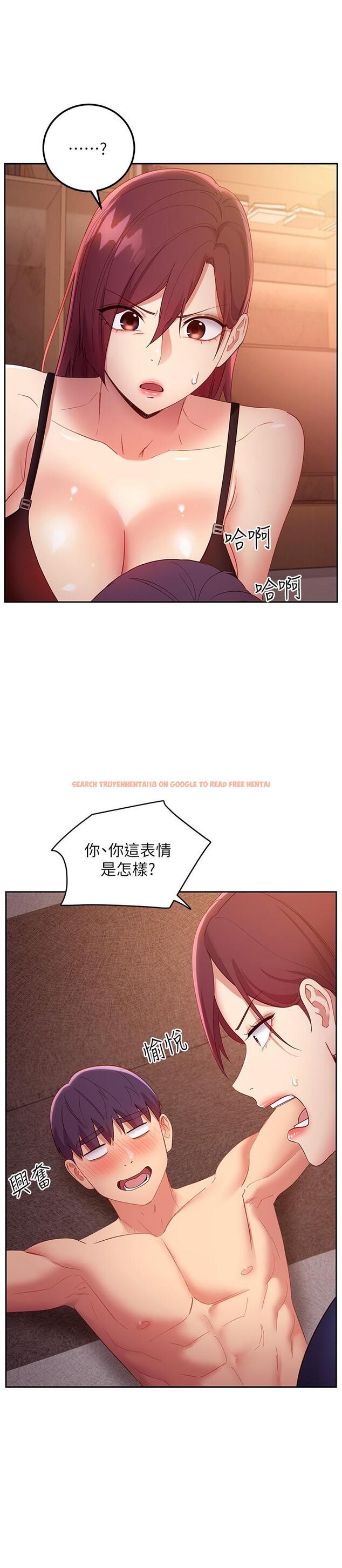 查看漫画繼母的朋友們 - 第99話-不要妨礙我對他體罰 - sayhentaiz.net中的812391图片