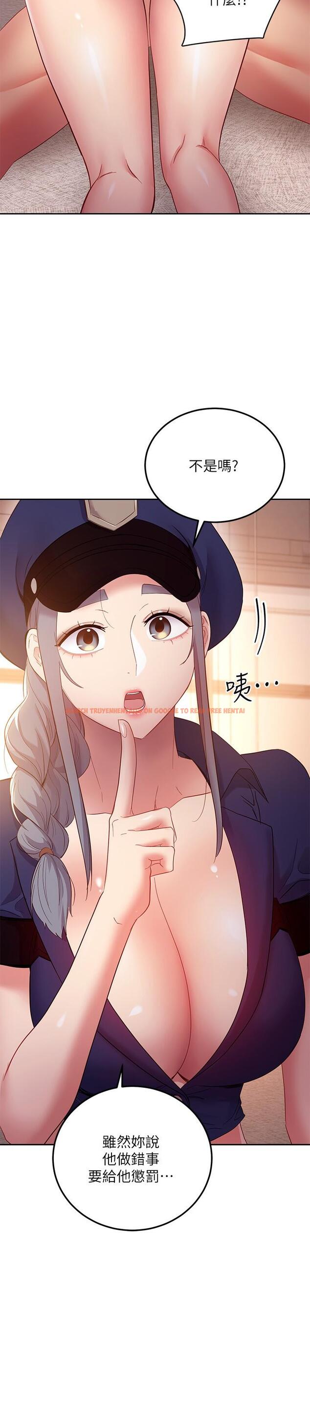 查看漫画繼母的朋友們 - 第99話-不要妨礙我對他體罰 - sayhentaiz.net中的812393图片
