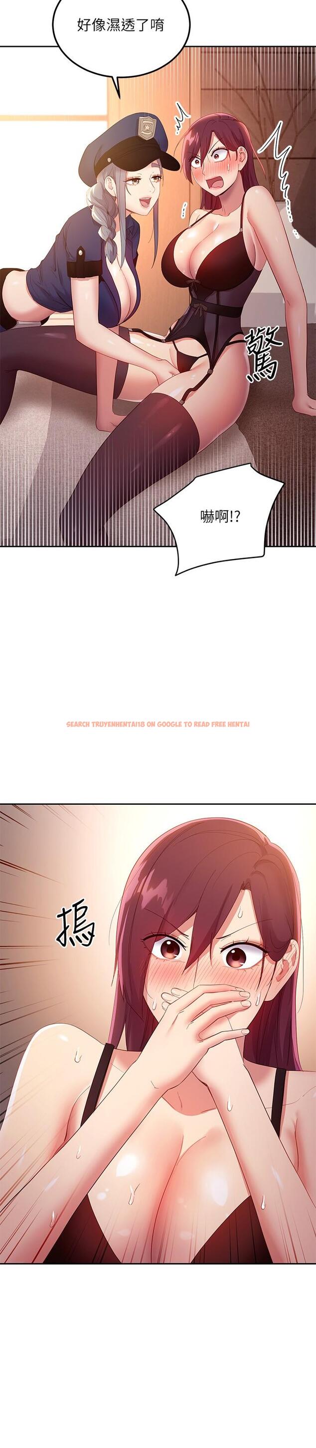 查看漫画繼母的朋友們 - 第99話-不要妨礙我對他體罰 - sayhentaiz.net中的812395图片