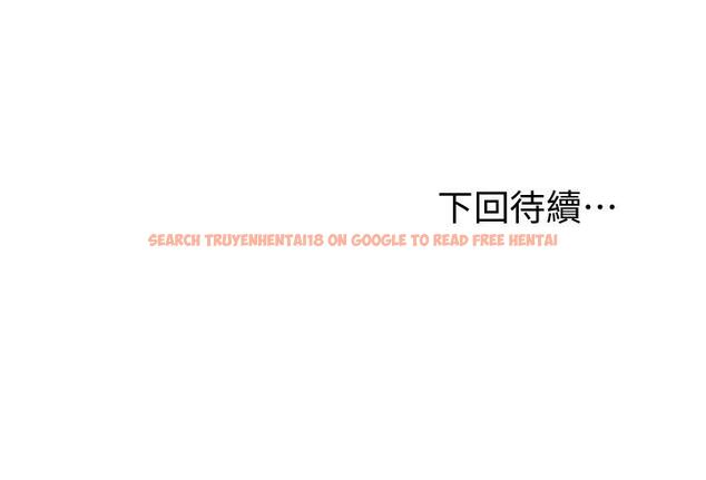 查看漫画繼母的朋友們 - 第99話-不要妨礙我對他體罰 - sayhentaiz.net中的812398图片