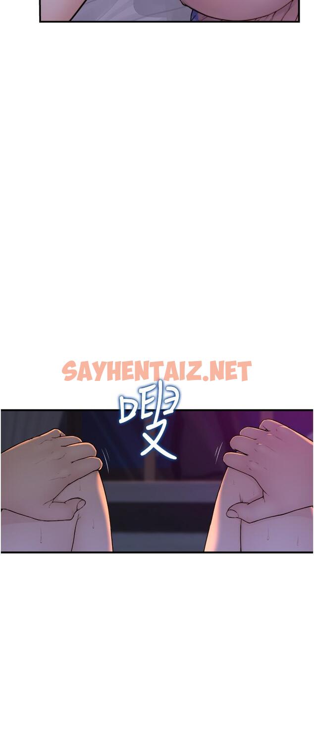 查看漫画繼母的香味 - 第1話-我對我媽…上癮了 - sayhentaiz.net中的1208036图片