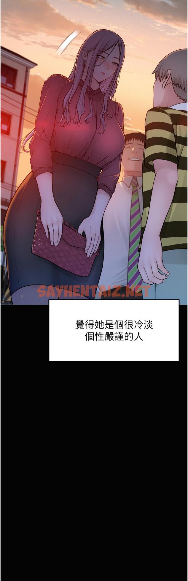 查看漫画繼母的香味 - 第1話-我對我媽…上癮了 - sayhentaiz.net中的1208055图片