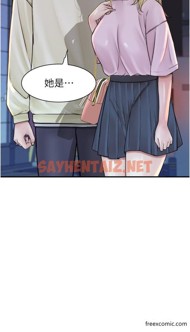 查看漫画繼母的香味 - 第27話-在漫畫店包廂盡情縱慾 - sayhentaiz.net中的1347729图片