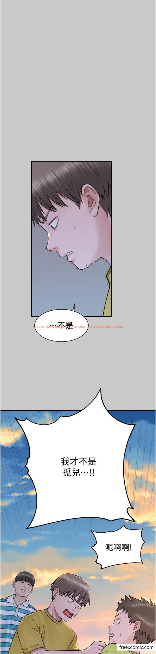 查看漫画繼母的香味 - 第28話-可不可以…讓我擁有妳 - tymanga.com中的1355953图片