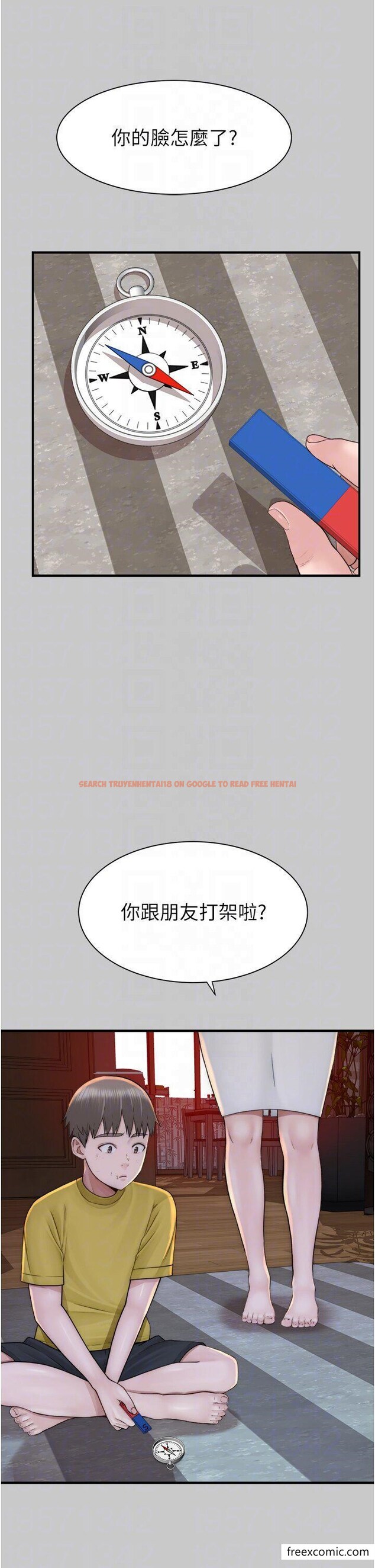 查看漫画繼母的香味 - 第28話-可不可以…讓我擁有妳 - tymanga.com中的1355956图片