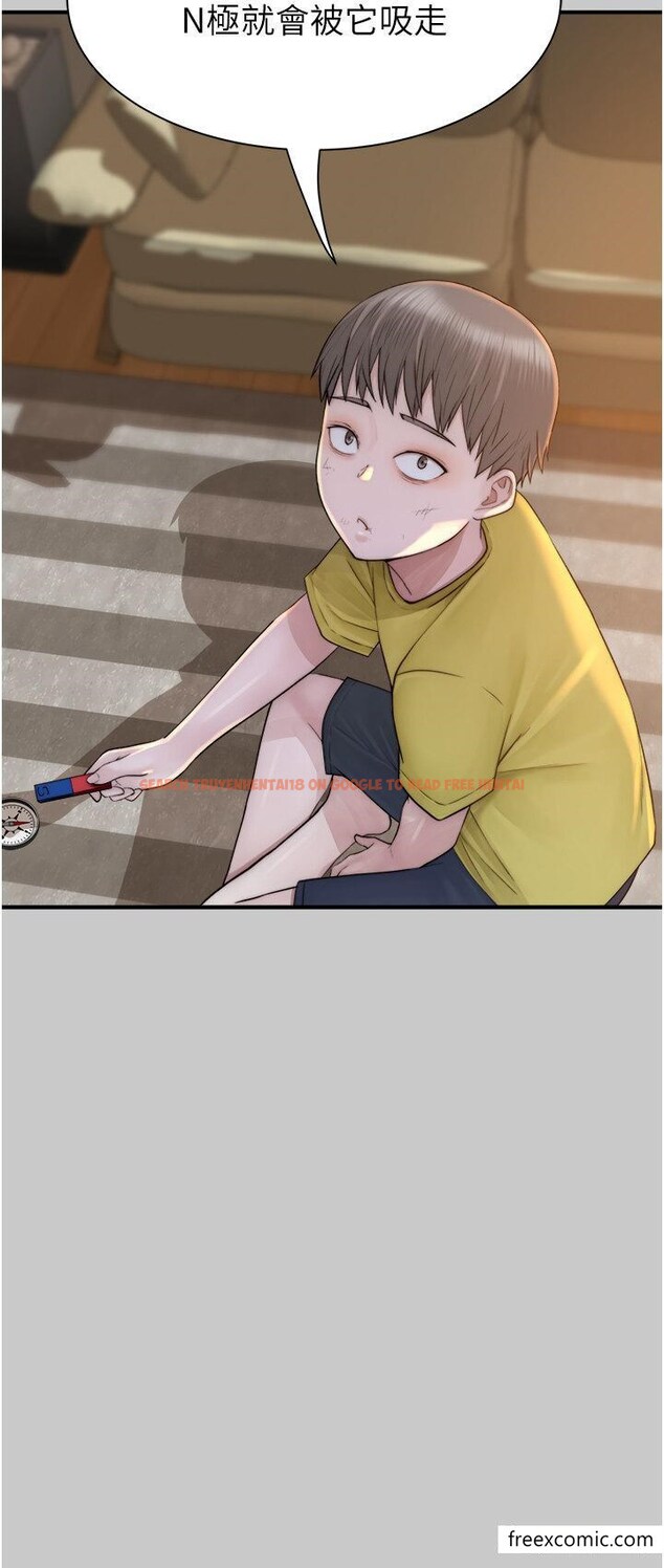 查看漫画繼母的香味 - 第28話-可不可以…讓我擁有妳 - tymanga.com中的1355959图片