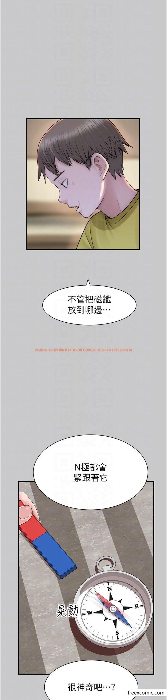 查看漫画繼母的香味 - 第28話-可不可以…讓我擁有妳 - tymanga.com中的1355960图片