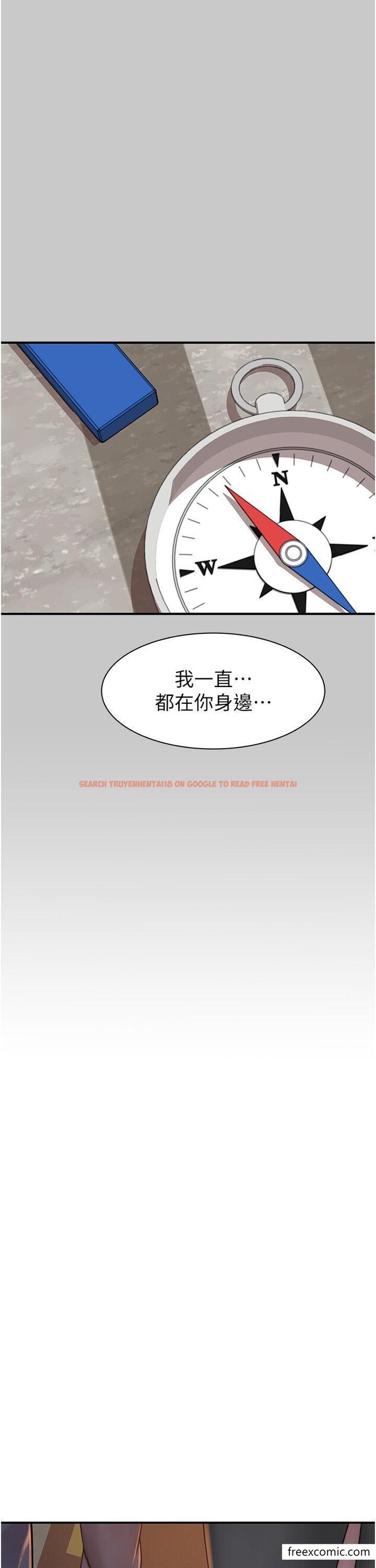 查看漫画繼母的香味 - 第28話-可不可以…讓我擁有妳 - tymanga.com中的1355966图片