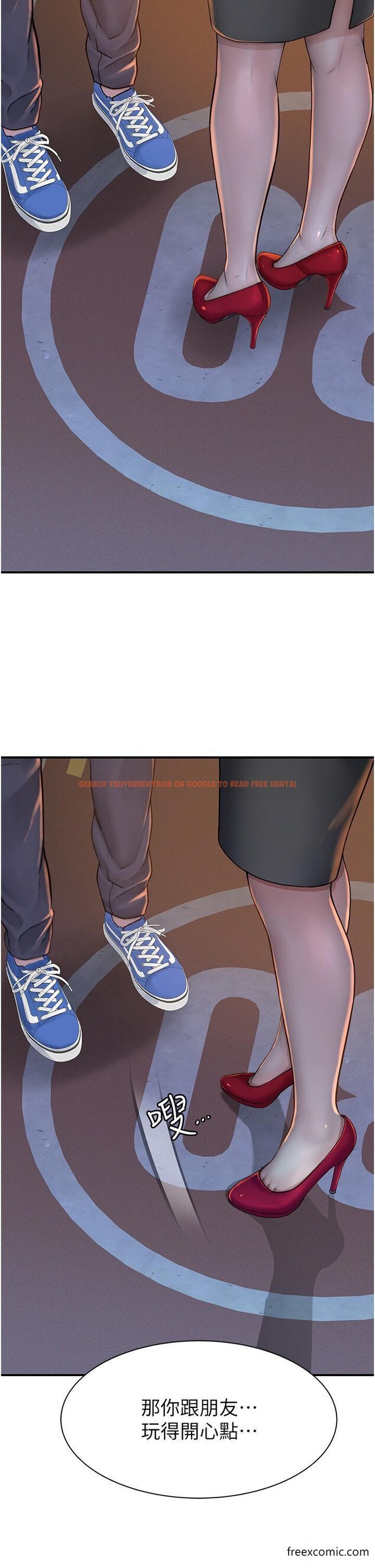 查看漫画繼母的香味 - 第28話-可不可以…讓我擁有妳 - tymanga.com中的1355967图片