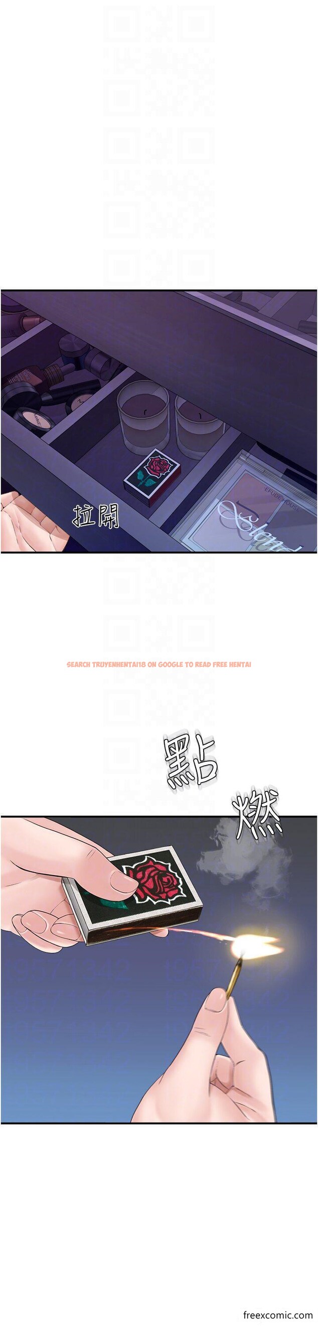 查看漫画繼母的香味 - 第28話-可不可以…讓我擁有妳 - tymanga.com中的1355976图片