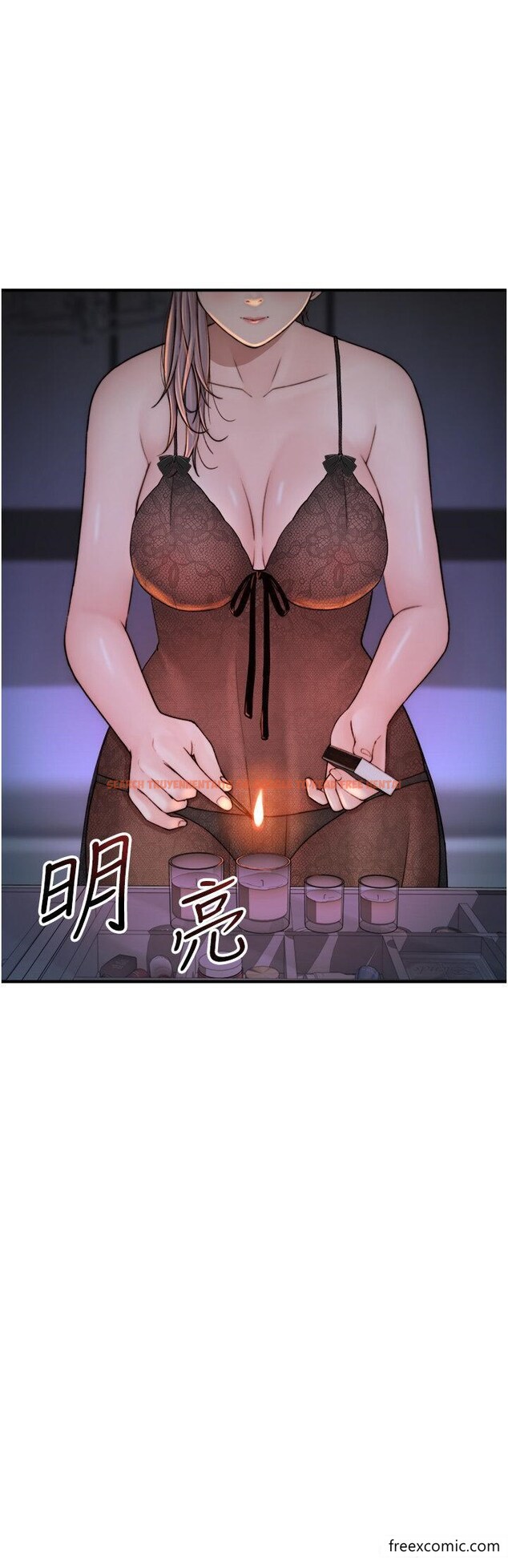 查看漫画繼母的香味 - 第28話-可不可以…讓我擁有妳 - tymanga.com中的1355977图片