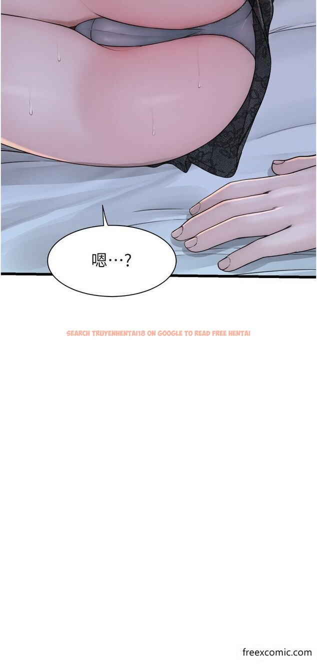 查看漫画繼母的香味 - 第28話-可不可以…讓我擁有妳 - tymanga.com中的1355993图片