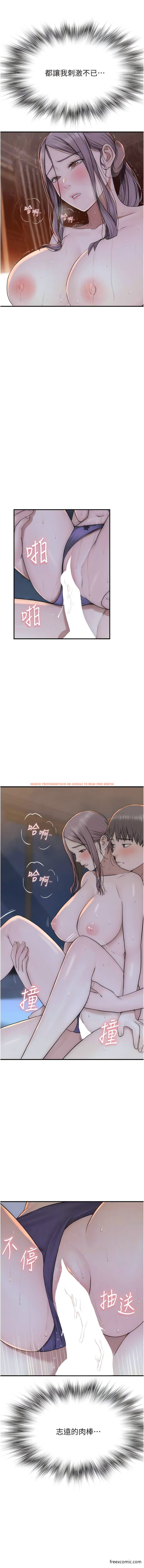 查看漫画繼母的香味 - 第30話-跟兒子亂來的失職母親 - tymanga.com中的1362175图片