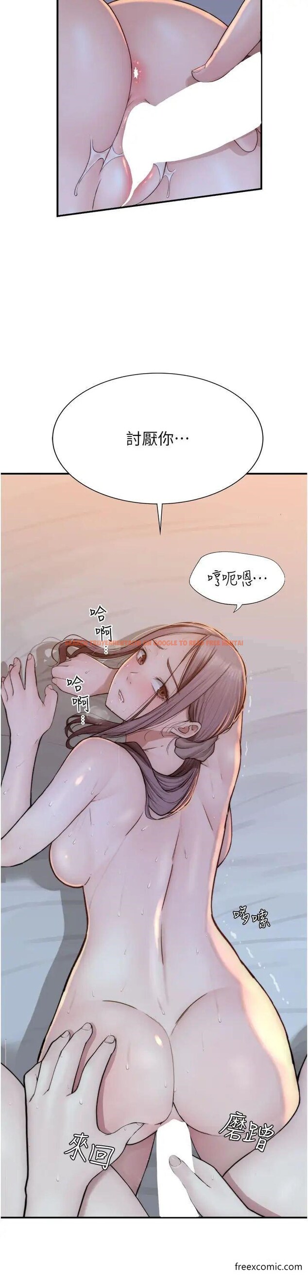 查看漫画繼母的香味 - 第31話-我們…不能接吻… - tymanga.com中的1364184图片
