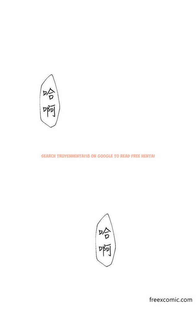 查看漫画繼母的香味 - 第31話-我們…不能接吻… - tymanga.com中的1364187图片