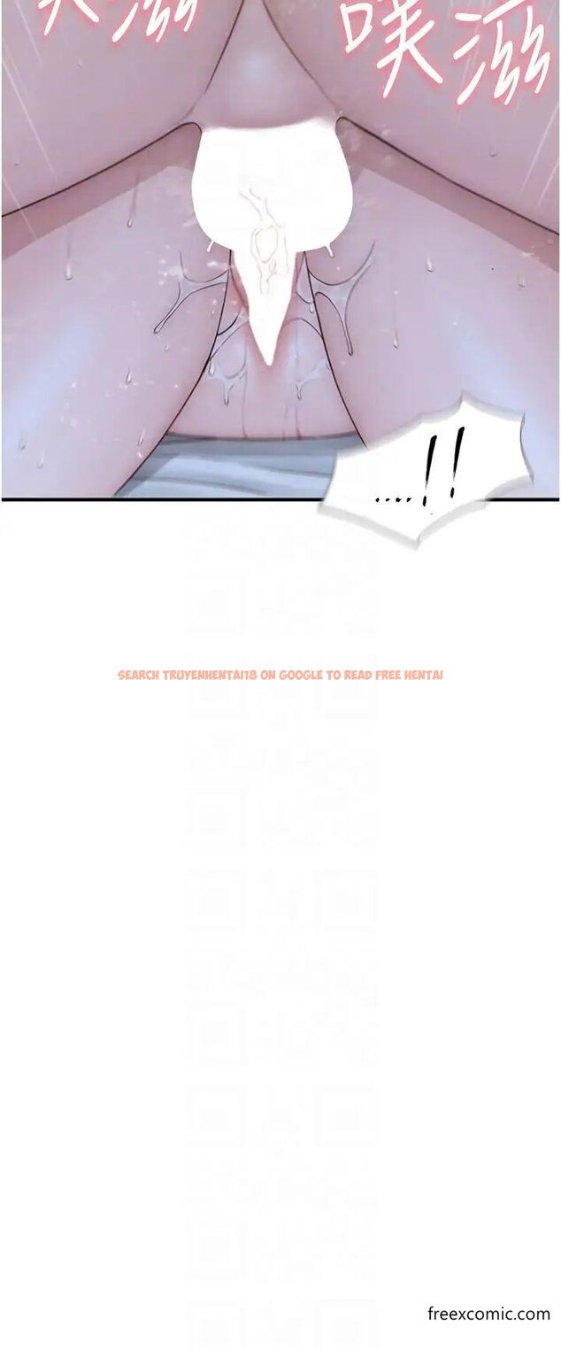 查看漫画繼母的香味 - 第31話-我們…不能接吻… - tymanga.com中的1364189图片