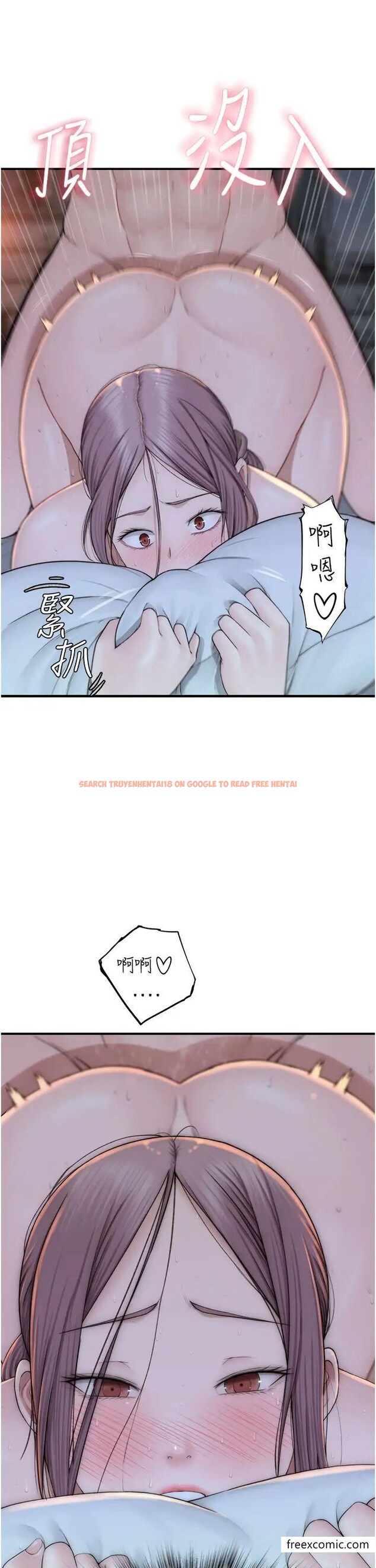 查看漫画繼母的香味 - 第31話-我們…不能接吻… - tymanga.com中的1364190图片