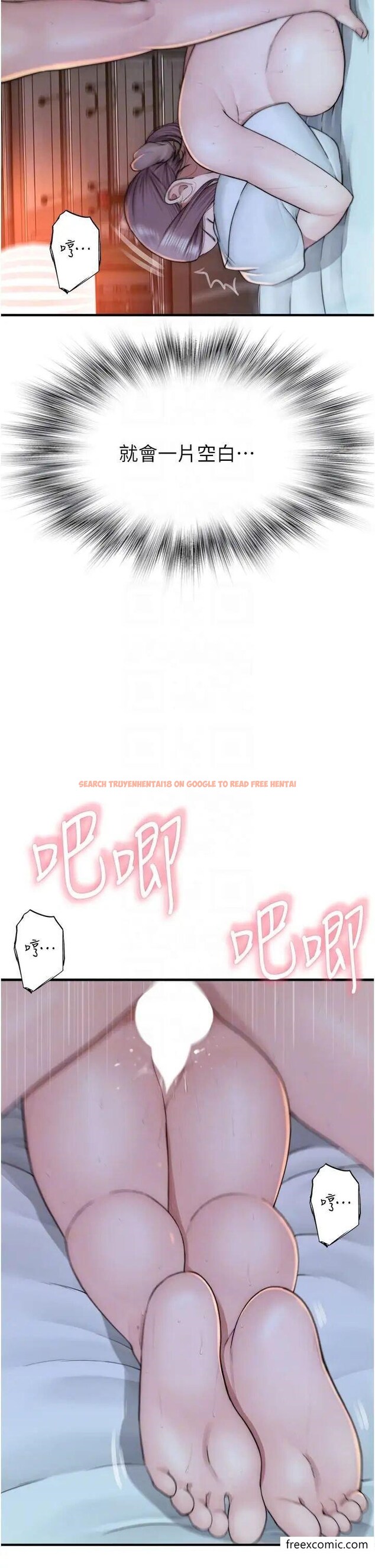 查看漫画繼母的香味 - 第31話-我們…不能接吻… - tymanga.com中的1364195图片